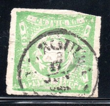 PERU 1858 - 1 Dinero Green - 4 WIDE MARGINS - TRUJILLO Postmark      #JUN-052