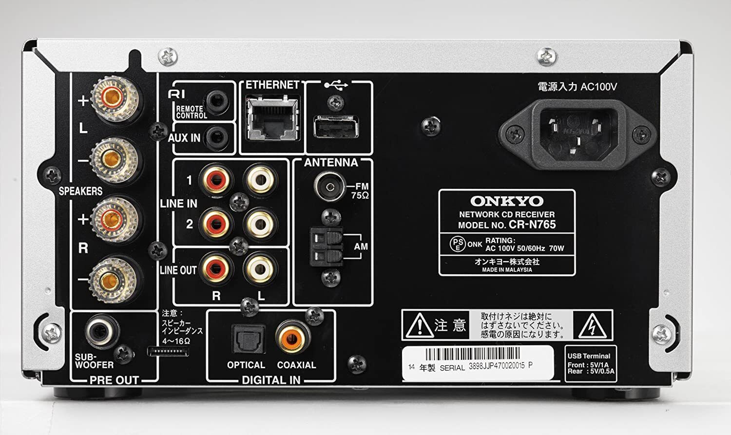 ONKYO ネットワークCDレシーバー シルバー