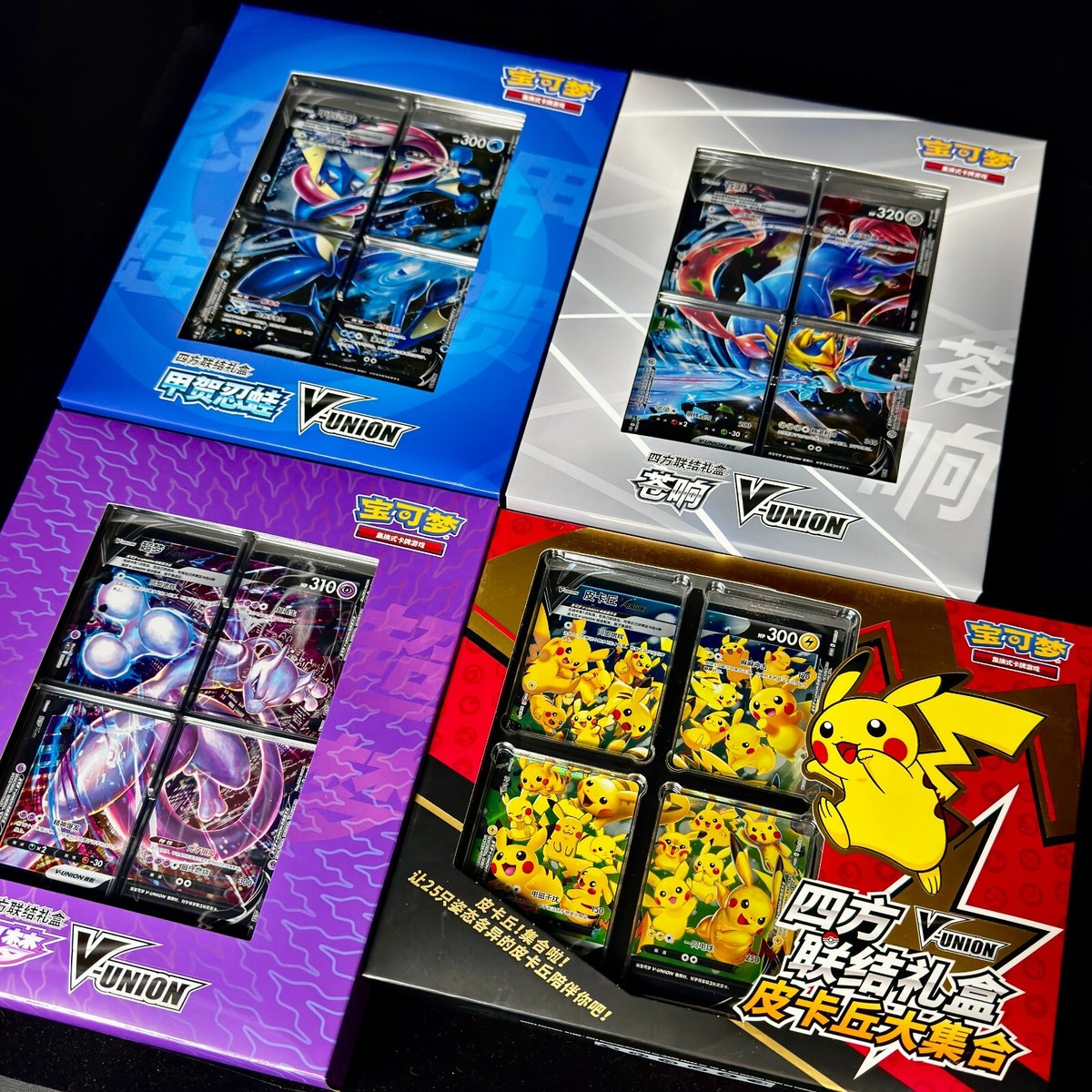 Pokemon TCG S-Chinese 2024 Mewtwo Zacian Greninja V-Union Gift Box