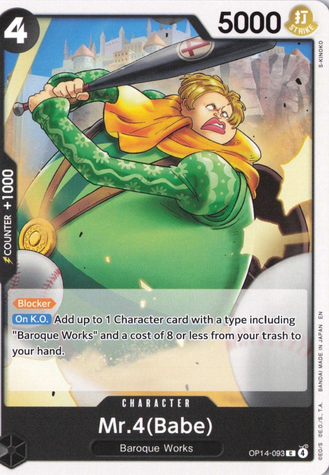 Mr.4(Babe) C The Azure Sea's Seven OP14-093 NM