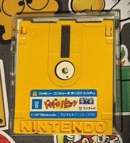 Doki Doki Panic Yume Kojo Mario Bros 2 Famicom Disk NES Japan US SELLER