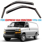 Side Window Deflectors Rain Guards for 1996-2026 Chevy Express Van 2500/3500
