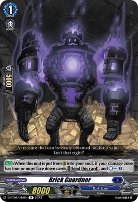 BRICK GUARDNER D-BT08/040EN R CARDFIGHT!! VANGUARD MP