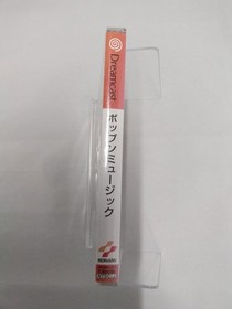 KONAMI POP'N MUSIC  Unopened  POP'N MUSIC