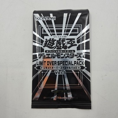 遊戯王OCG LIMIT OVER SPECIAL PACK Vol.110個② Yu-Gi-Oh! OCG/☆Pack/Box/Deck]LIMIT OVER SPECIAL PACK Vol.2 | Buy