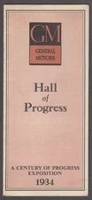 Chicago Century of Progress General Motors Hall of Progress folder 1934
