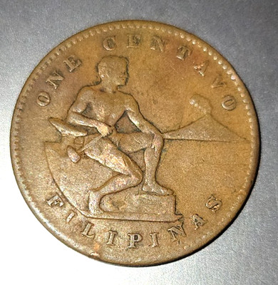 1944-S Philippines United States of America CENTAVO FILIPINAS Bronze Coin KM#179