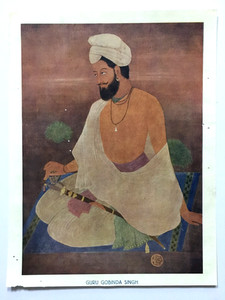 India 30's Sikh Print GURU GOBIND SINGH 6.25in x 8.25in (13823)