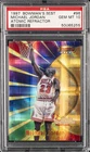 1997 BOWMAN'S BEST ATOMIC REFRACTOR #96 MICHAEL JORDAN PSA 10