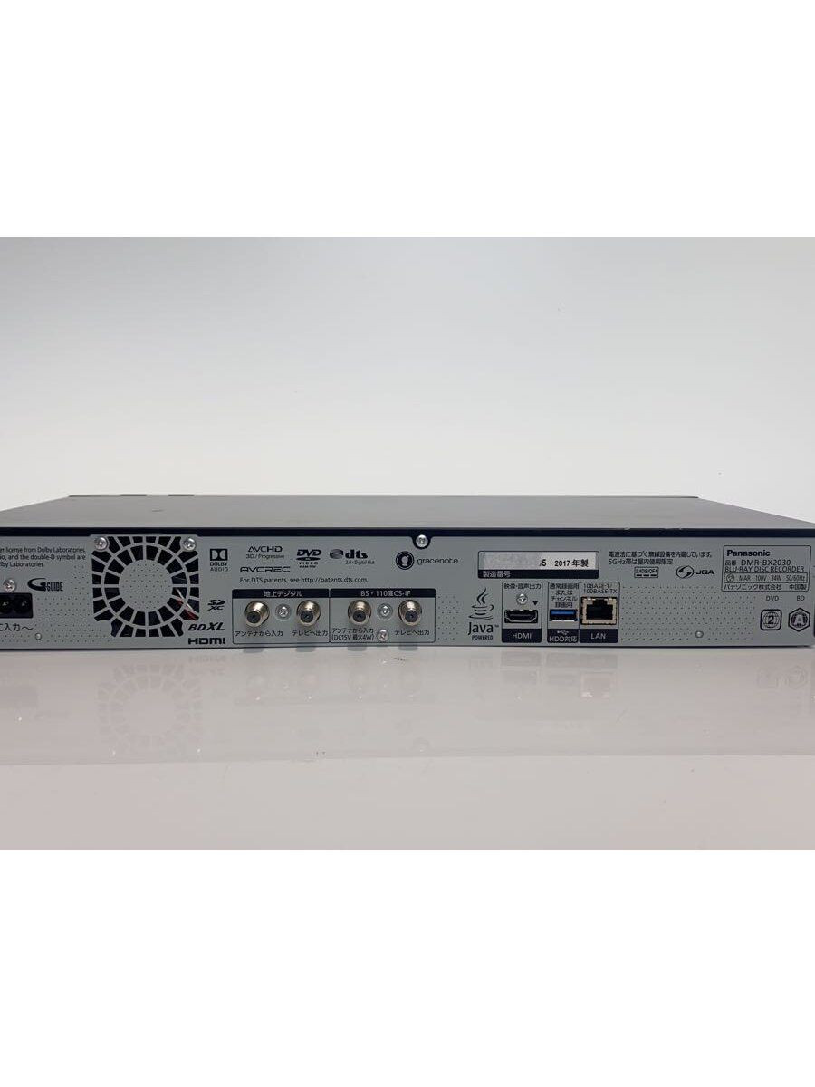 Panasonic Blu-ray DVD Recorder Diga DMR-BX2030 Used | eBay Panasonic Blu-ray DVD Recorder Diga DMR-BX2030 Used | eBay