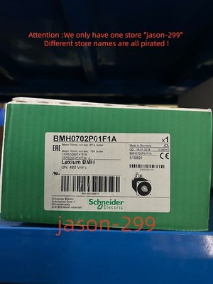 BMH0702P01F1A Via DHL or Fedex