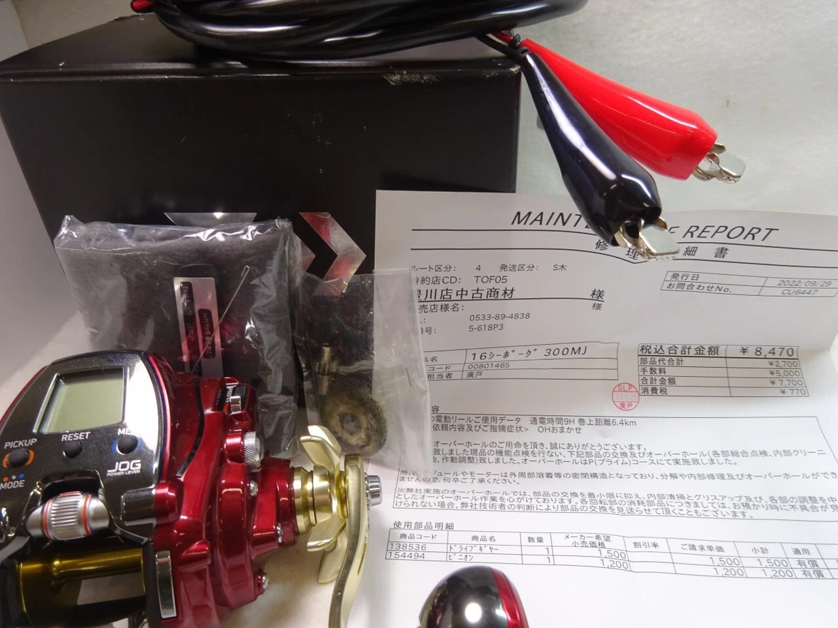Used Daiwa 16 Seaborg 300MJ Electric reel Good Right Handle