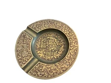 Brass Intricate Design Cigar Cigarette Ashtray Sarnia India Vintage  Floral