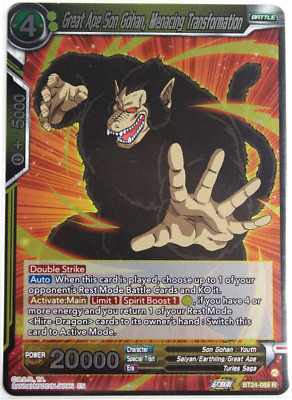 Great Ape Son Gohan, Menacing Transformation BT24-089 R Foil NEW (B.G)