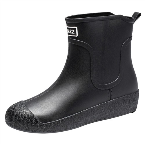 Men's Versatile Ankle Short Rain Boots Waterproof Rubber Non-Slip Flats Shoes - Photo 1 sur 14