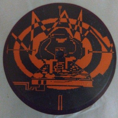 Spiral Tribe 5 | eBay