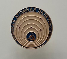 Pinback insignia de metal soviética rara central nuclear Rovno Rivne Ucrania URSS