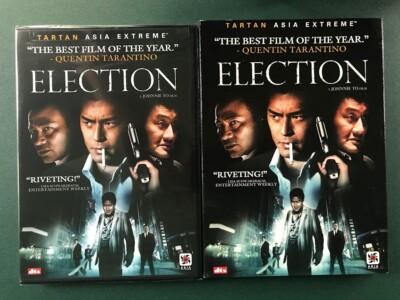 Election (DVD + Slipcover) Hong Kong, 2007, NR, RARE, MINT, SEALED, Ohio seller