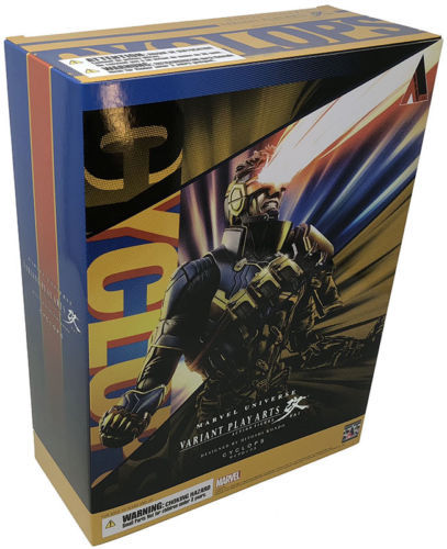 play arts cyclops