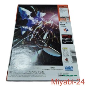 Macross M3 Dreamcast Game Disc & Manual Excellent Condition Japan Import