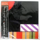 PINK FLOYD FINAL CUT CBS/SONY 25AP2410 Japan GATEFOLD VINYL OTHER