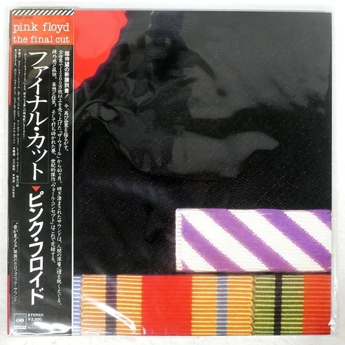 PINK FLOYD FINAL CUT CBS/SONY 25AP2410 Japan GATEFOLD VINYL OTHER