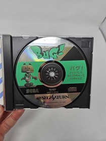 BUG! SEGA SATURN JAPAN COMPLETE IN BOX