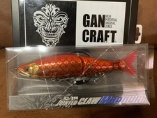 GANCraft Jointed Claw Magnum 230 Miyabi Limited Big Bait Fishing Lure