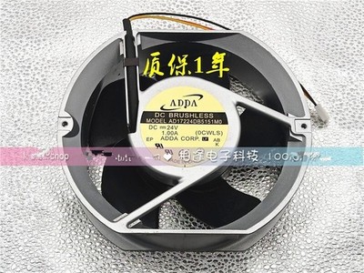 1 PCS  ADDA Fan AD17224DB5151M0  DC24V  17251 17CM 3 wire aluminum frame fan #zc