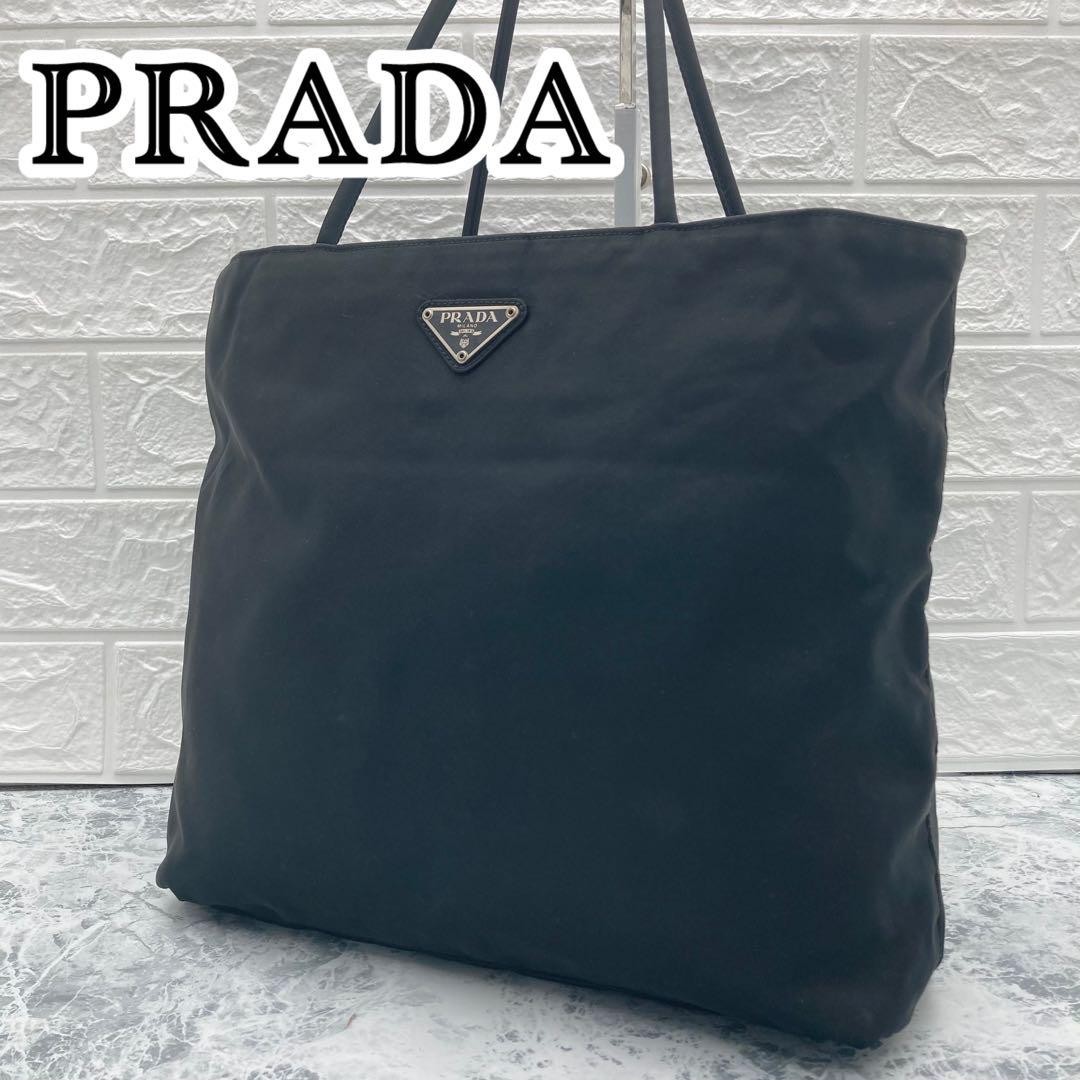 Prada Black Nylon Tessuto Tote Bag with Triangle Logo Plate  