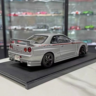 SUPER RARE* Autoart 1/18 Nissan Skyline GT-R R34 NISMO Z Tune