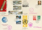 China Taiwan 1968, 17 Different FDC