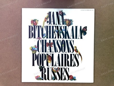 Jana Bitchevskaia - Chansons Populaires Russes FRA LP 1984 FOC '*