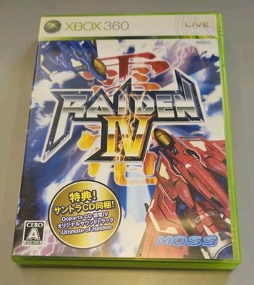 Raiden IV 4 | Microsoft Xbox 360, NTSC-J Japan | OVP & komplett, sehr guter Zustand