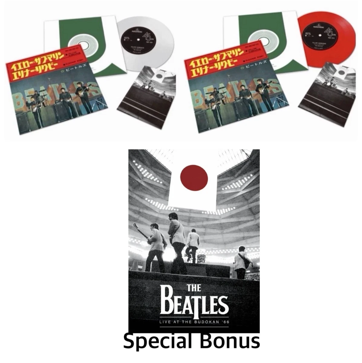 Vinyl Japan 33 RPM Speed Vinyl Records for sale | eBay