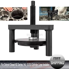 For Detroit Diesel 60 Series 14L 12.7L Cylinder Liner Installer J-35597-A/5874