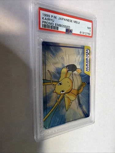 Pokemon Japanese Meiji 1999 Dragonite Promo Embossed Card Kairyu PSA 7 Near Mint