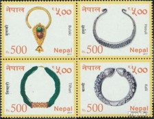 Nepal 1282-1285 block of four (complete issue) unmounted mint / never hinged 201