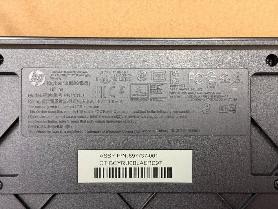 HP PR1101U Wired Keyboard with Number Pad, Black - Image 3 of 4