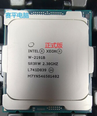 Intel Xeon W-2191B 2.3 GHz 18 Core 36 Threads SR3RW LGA 2066 Intel Xeon W-2191B 2.3 GHz 18 Core 36 Threads SR3RW LGA 2066