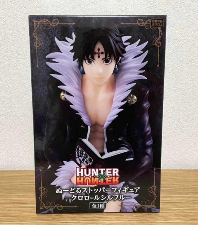 HUNTER × HUNTER Noodle Stopper Figure Chrollo Lucilfer Height 5.9