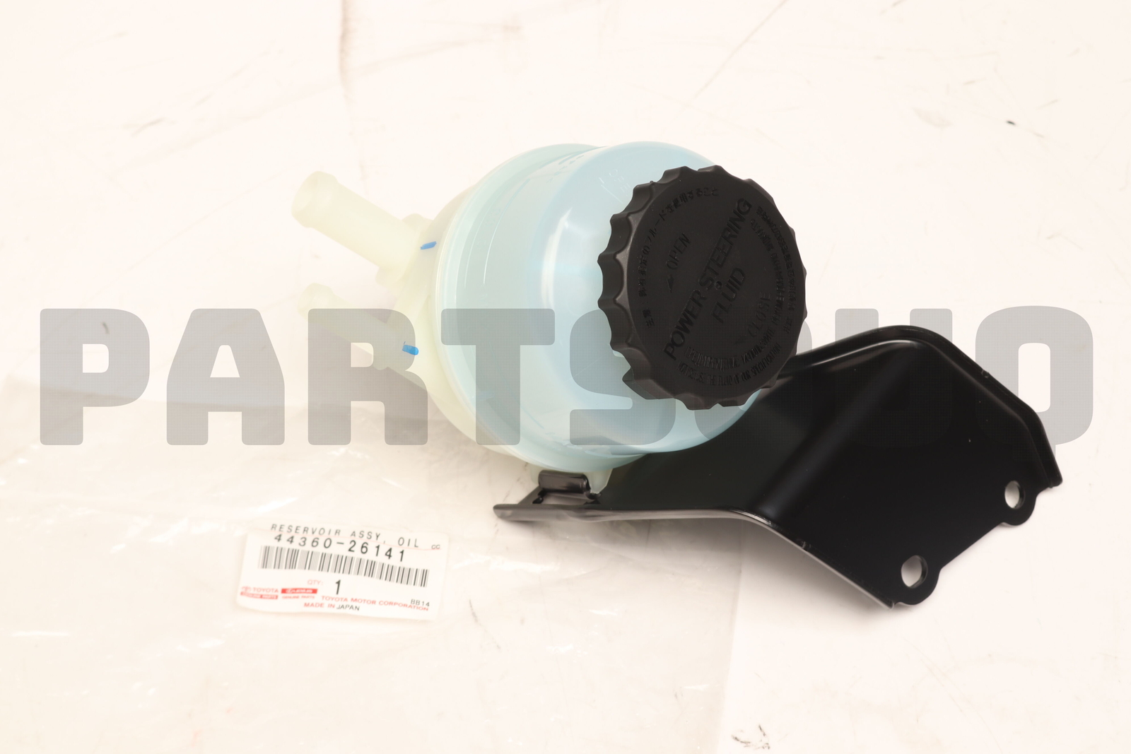 4436026141 Genuine Toyota RESERVOIR ASSY, VANE PUMP OIL 44360 