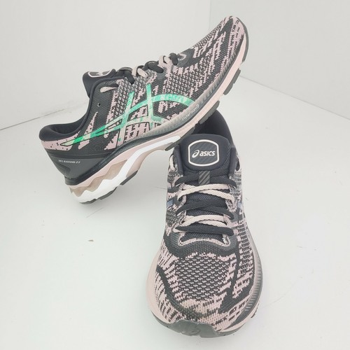 Asics Gel-Kayano 27 MK The New Strong 