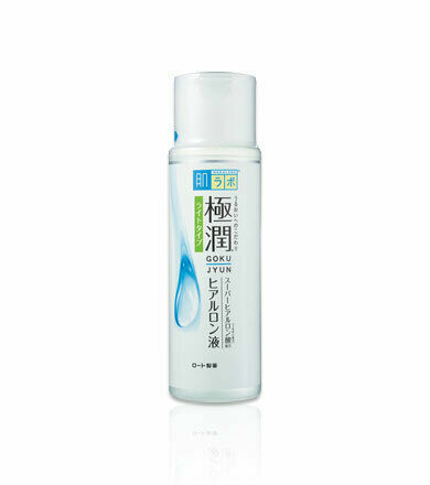 moisturizing lotion hada labo