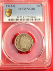 1912-S  5C  LIBERTY V NICKEL  PCGS VG8  Gold Shield Key Date *939* — photo 2