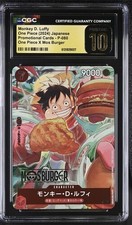 Monkey.D.Luffy [Mos Burger] P-080 Prices | One Piece Japanese
