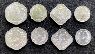 Myanmar 4 Coins Set 1, 5, 10, and 25 Pyas 1966 World Coins  display picture 1
