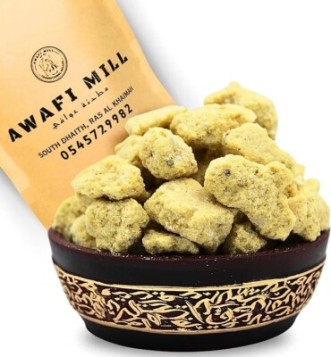 Awafi Mill yellow Benzoin Natural Incense Jawi/Javi/Jaawi incense Pure and Arom