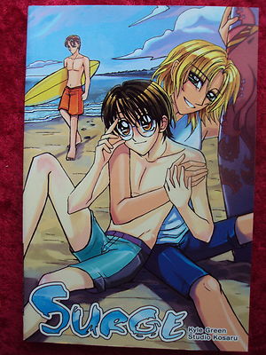 Surge Volume 1 Yaoi Manga Explicit Ebay