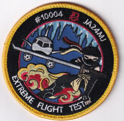 MRJ90 Mitsubishi Aircraft Airline Flight Test Program patch Samuri colorful